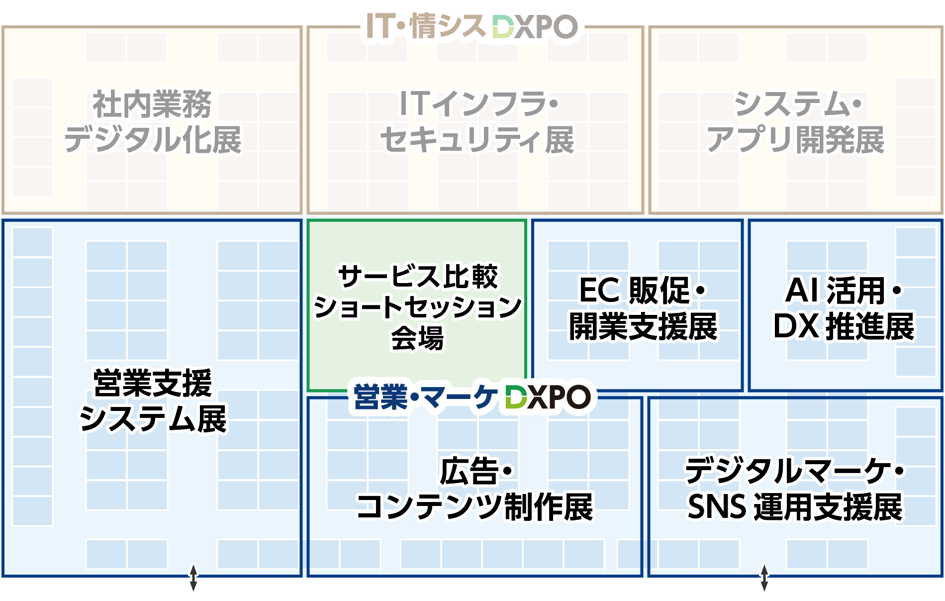 会場レイアウト図（イメージ）